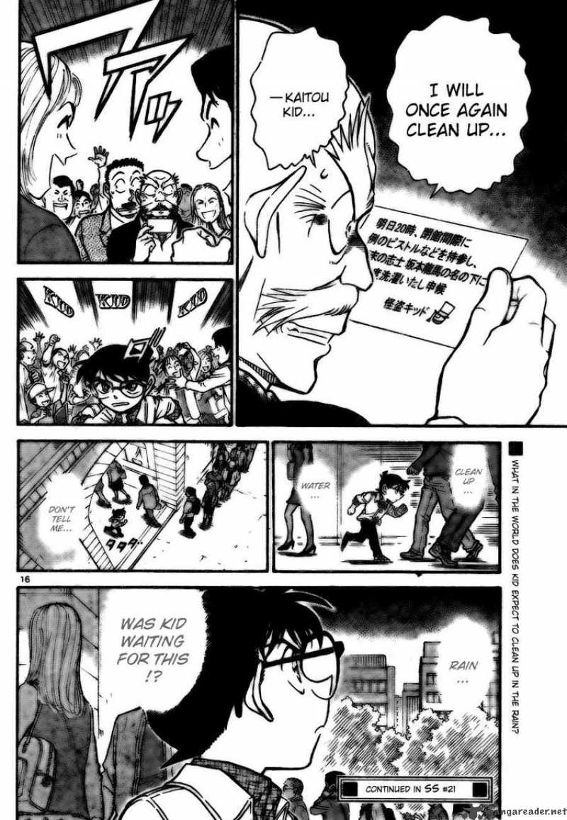 Detective Conan 731 16