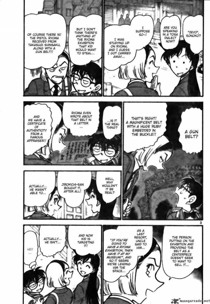 Detective Conan 731 3