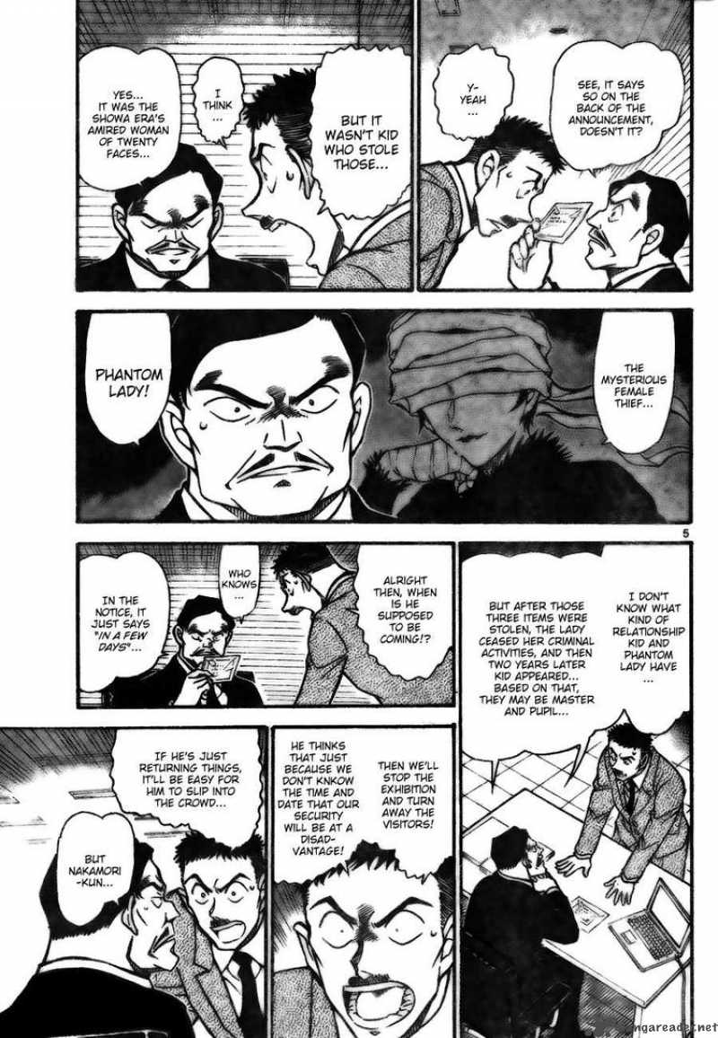 Detective Conan 731 5