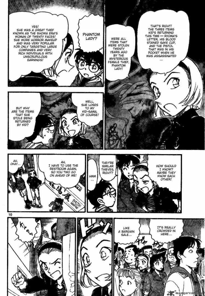 Detective Conan 732 10