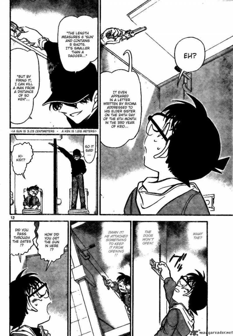 Detective Conan 732 12