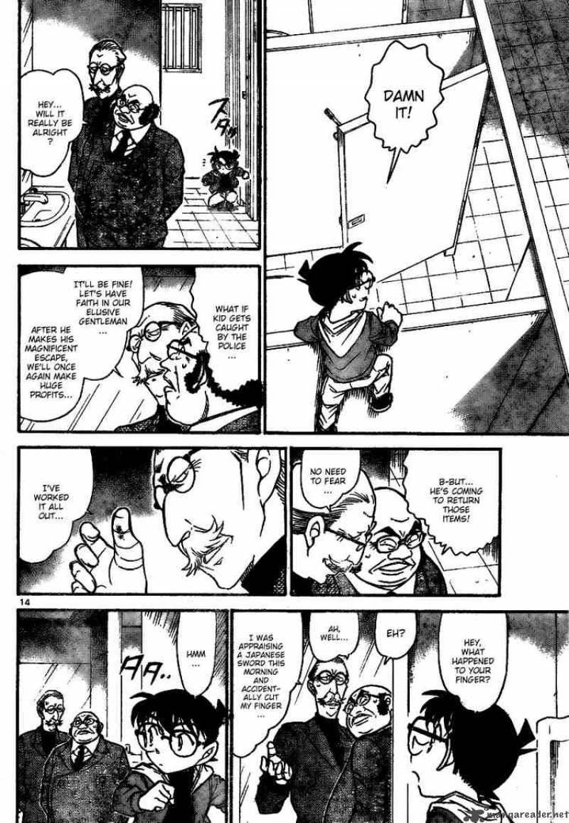 Detective Conan 732 14