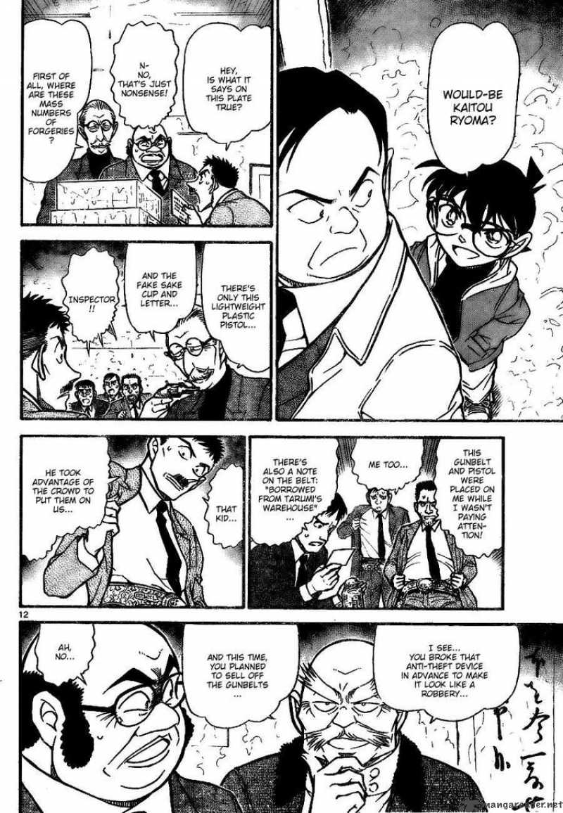 Detective Conan 733 12