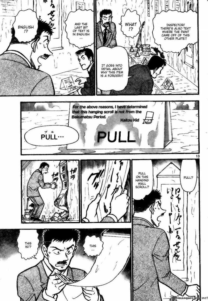 Detective Conan 733 13