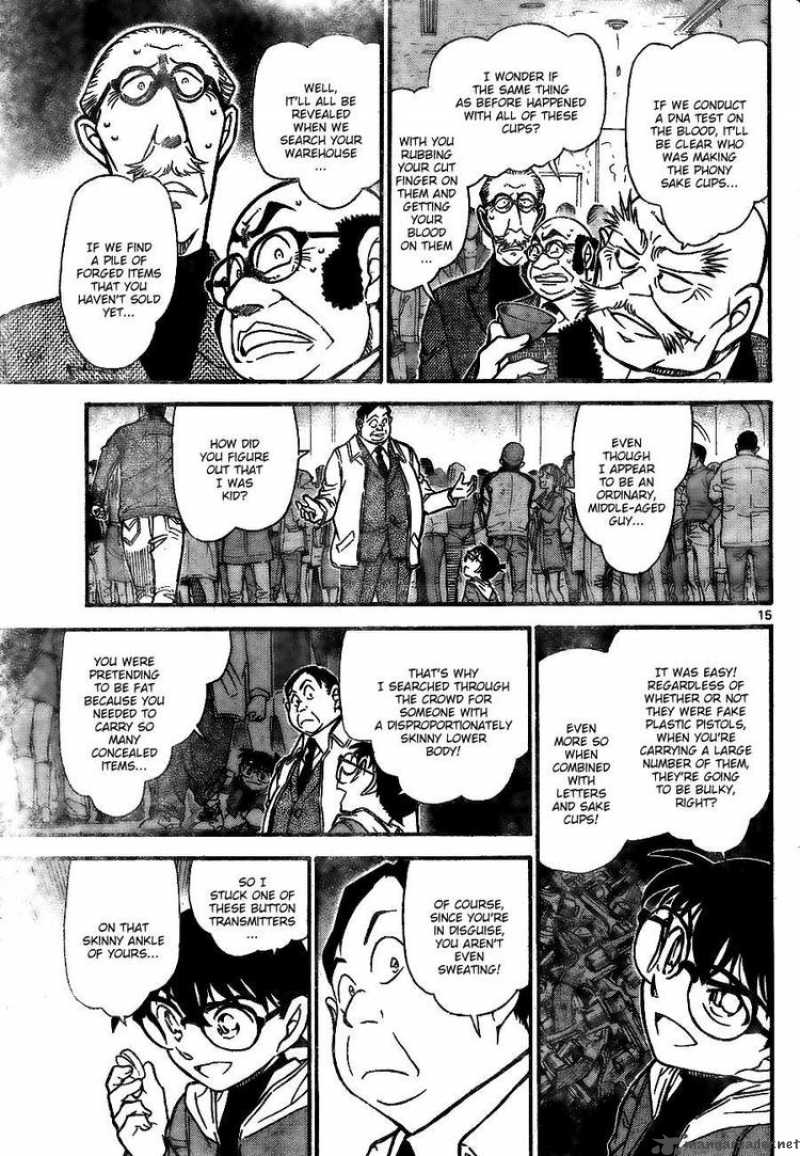 Detective Conan 733 15