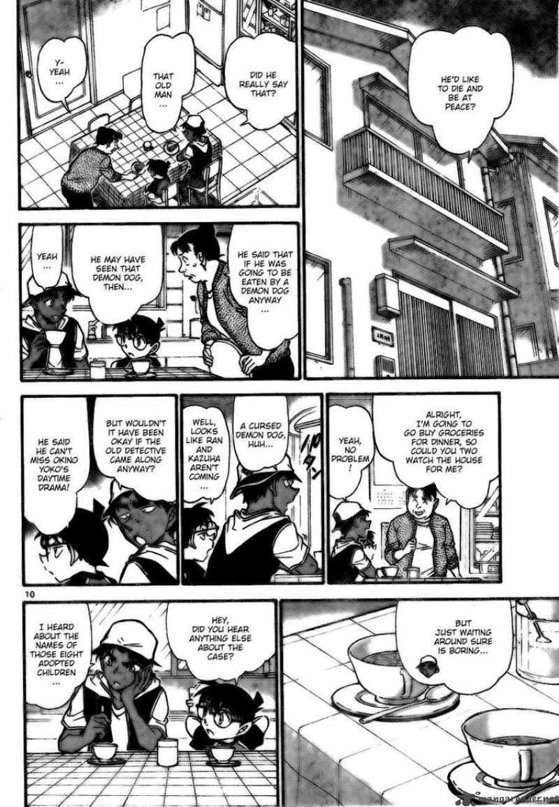 Detective Conan 734 10