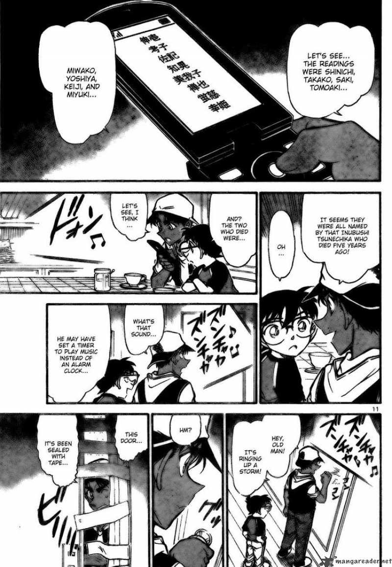 Detective Conan 734 11