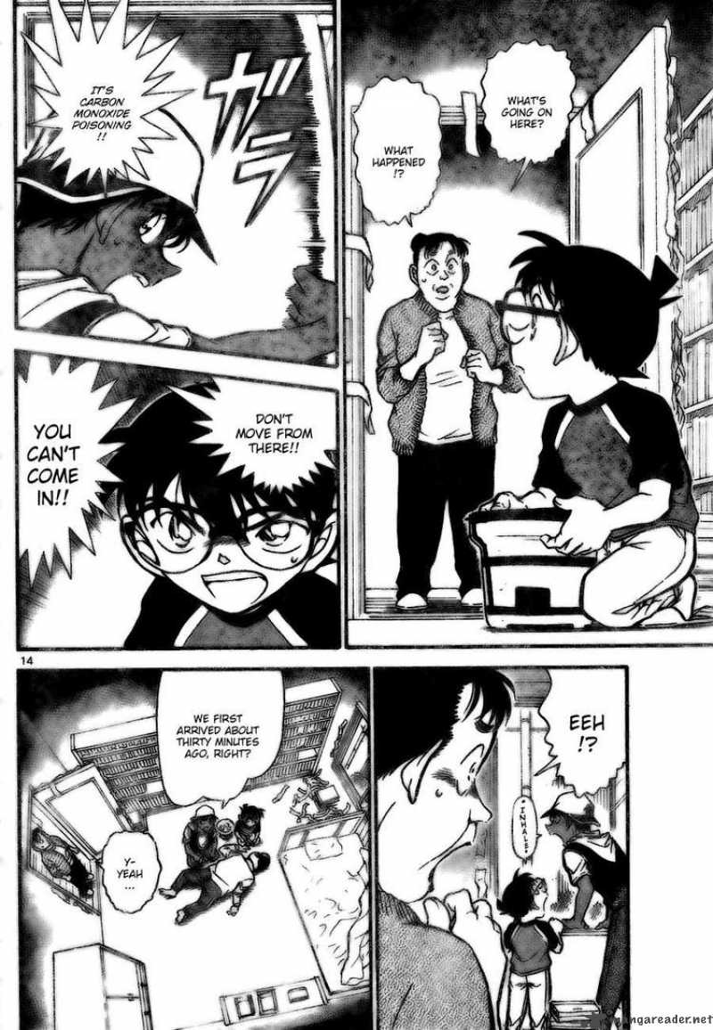 Detective Conan 734 14