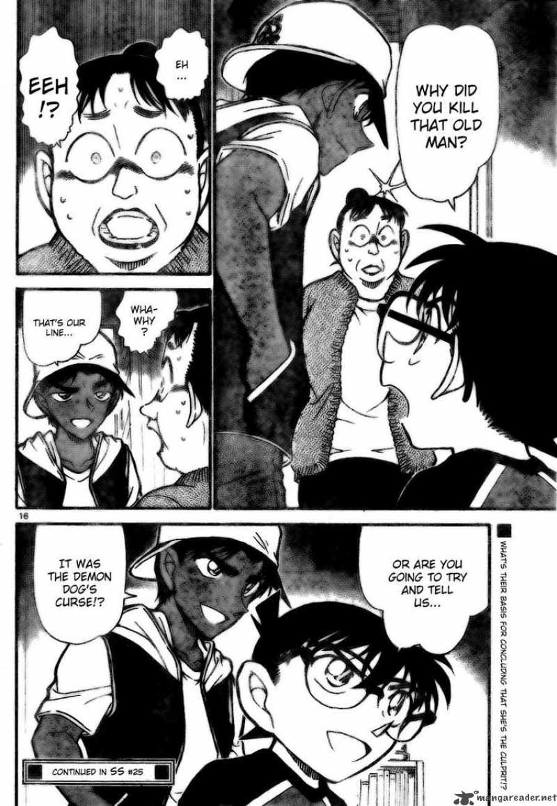 Detective Conan 734 16