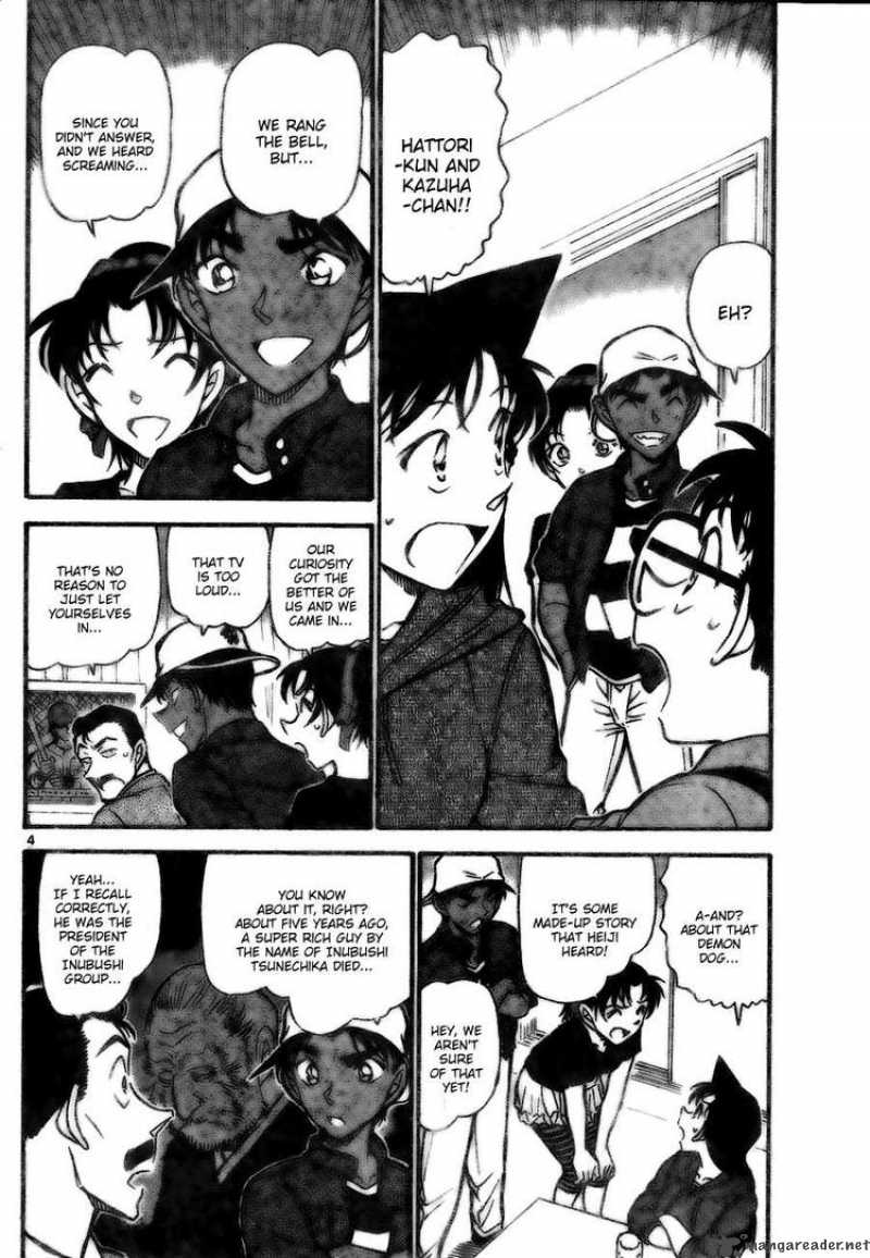 Detective Conan 734 4