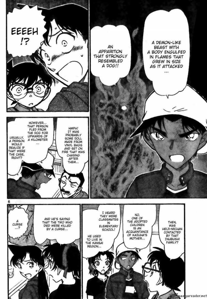 Detective Conan 734 6