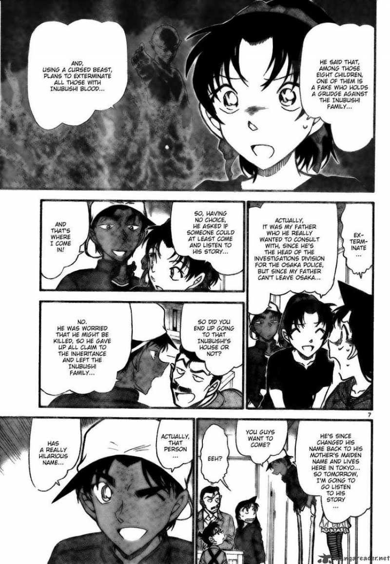 Detective Conan 734 7