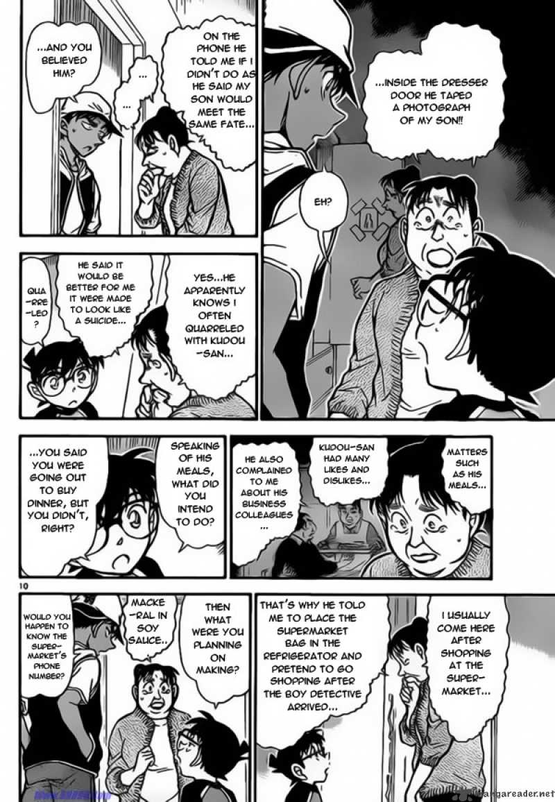 Detective Conan 735 10