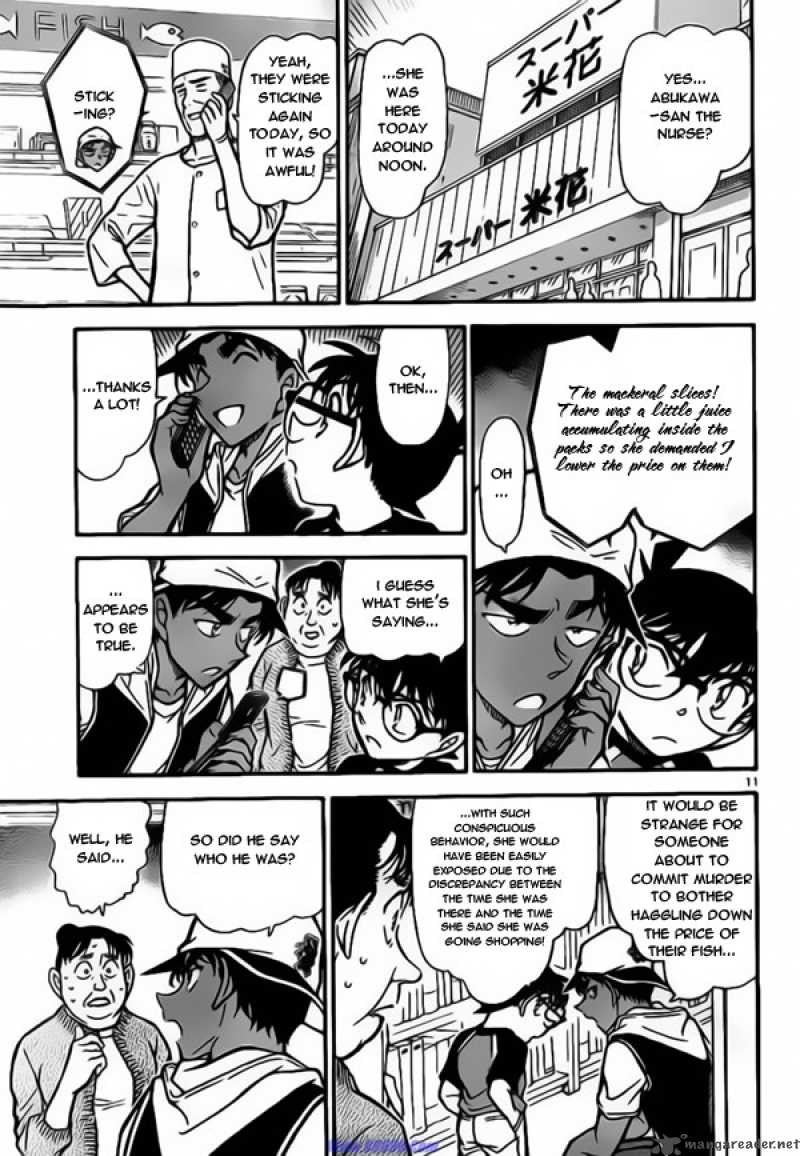 Detective Conan 735 11