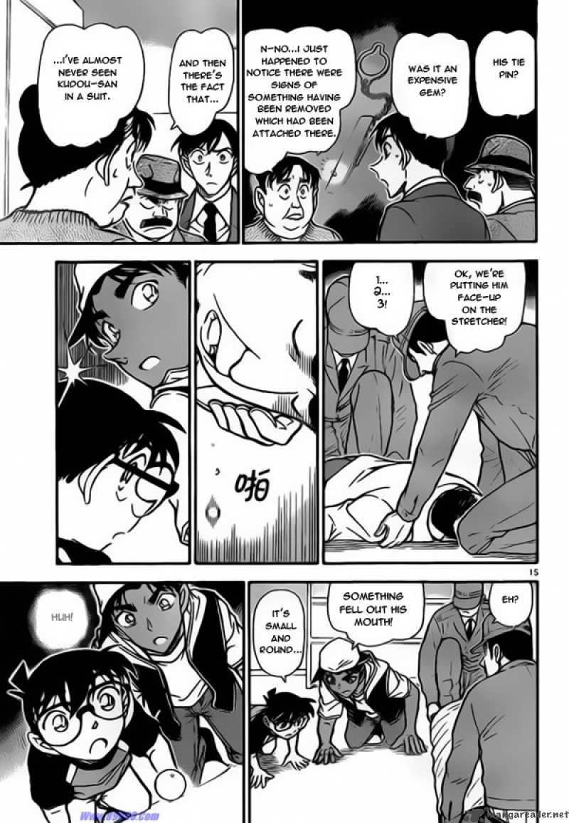 Detective Conan 735 15