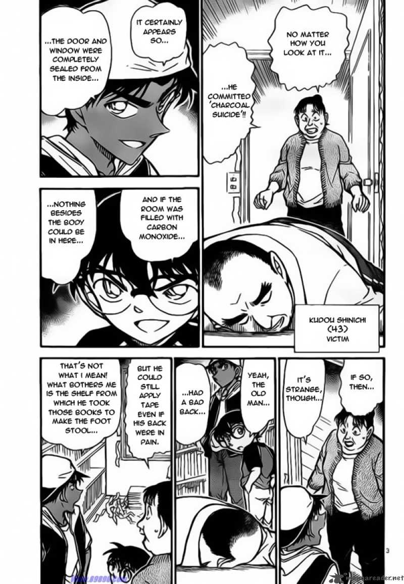 Detective Conan 735 3