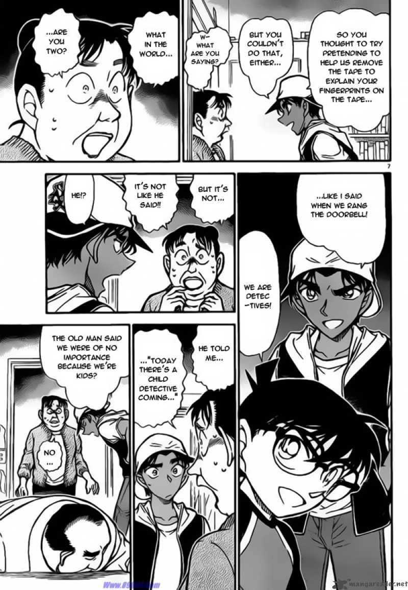 Detective Conan 735 7