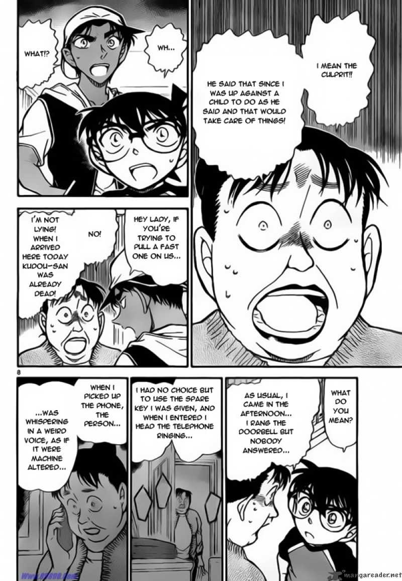 Detective Conan 735 8