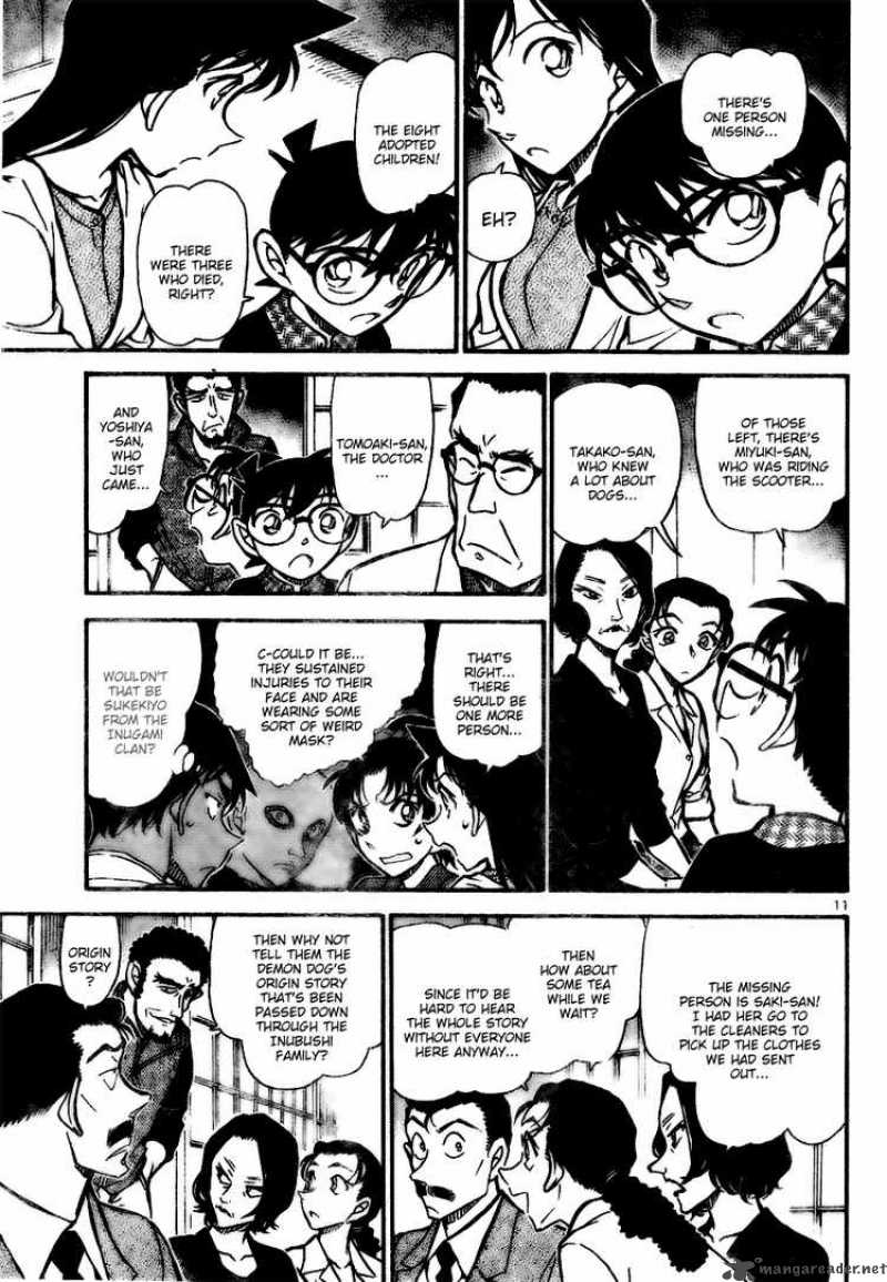 Detective Conan 736 11