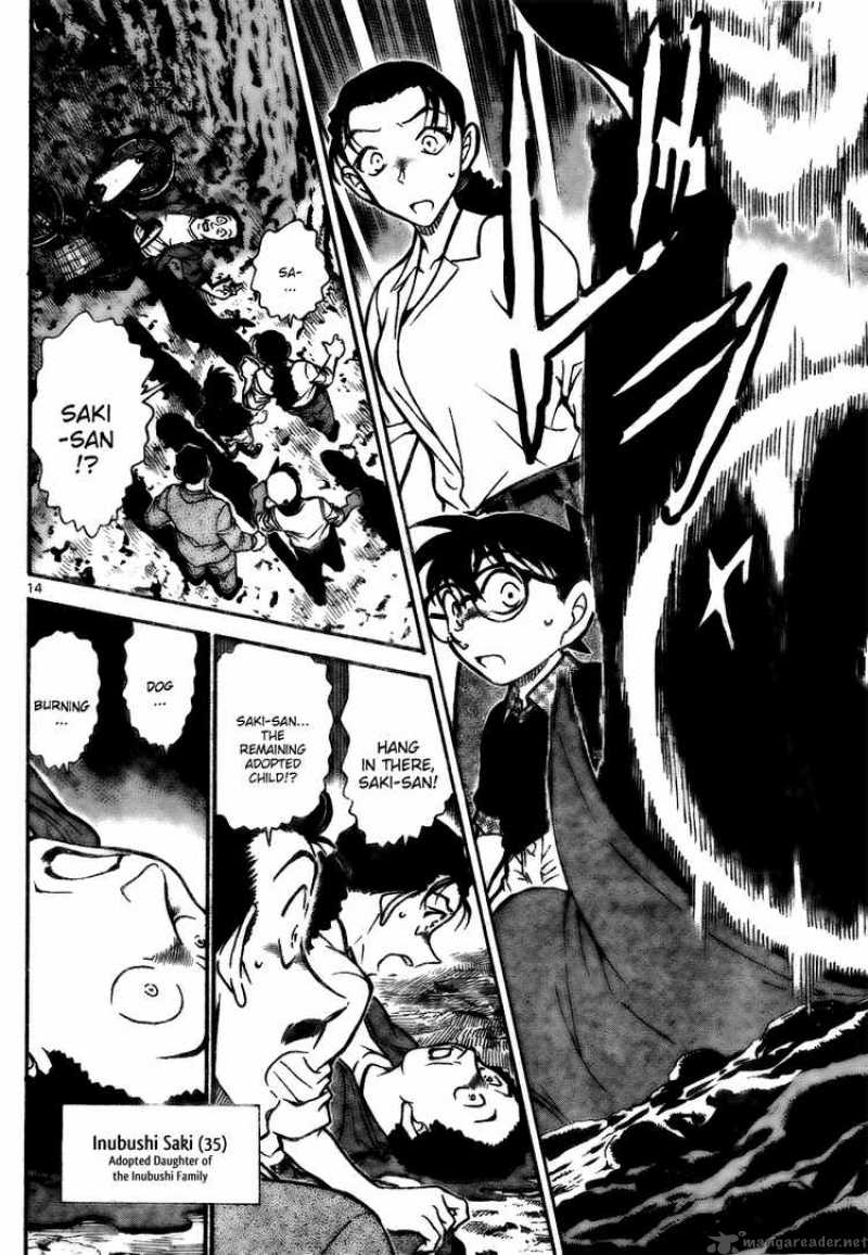 Detective Conan 736 14