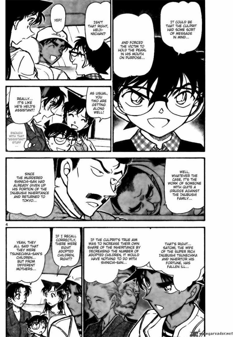 Detective Conan 736 4