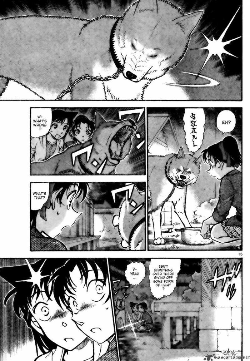 Detective Conan 737 15