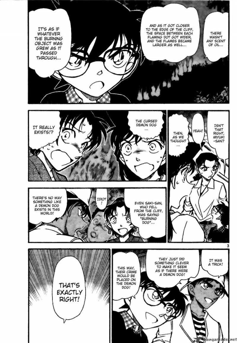 Detective Conan 737 3