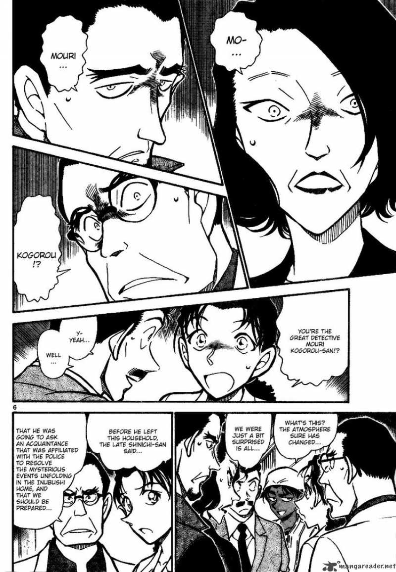 Detective Conan 737 6