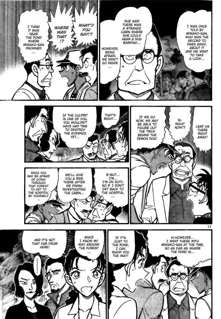 Detective Conan 738 11