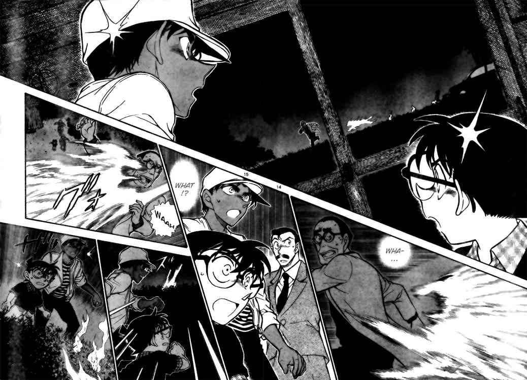 Detective Conan 738 14