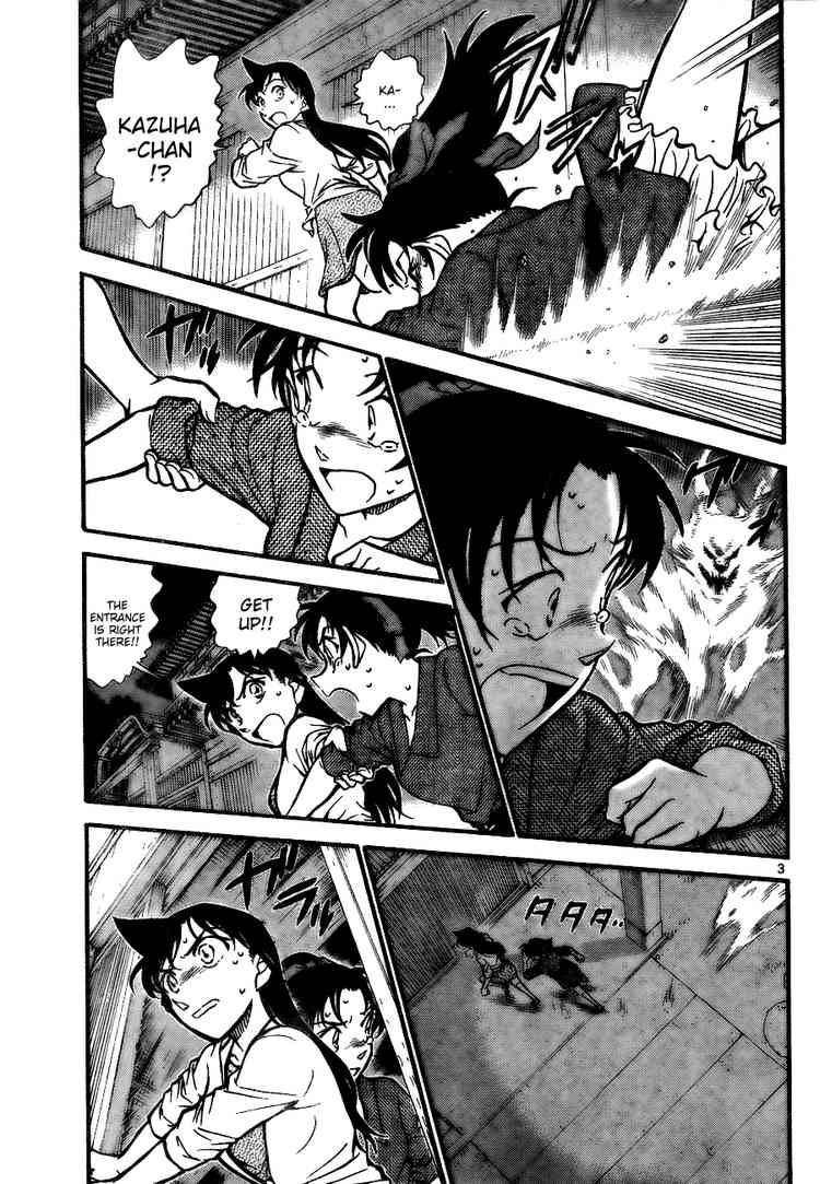 Detective Conan 738 3