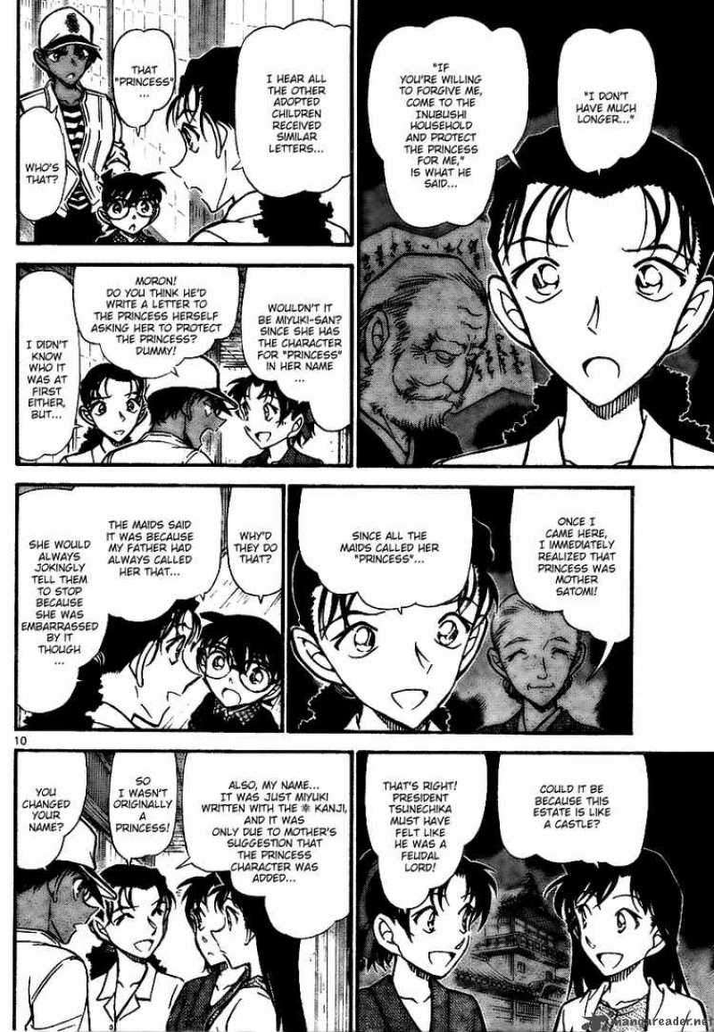 Detective Conan 739 10