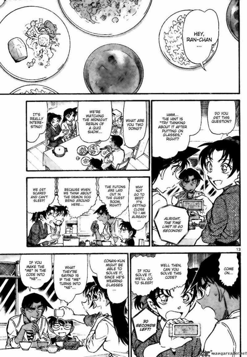 Detective Conan 739 13