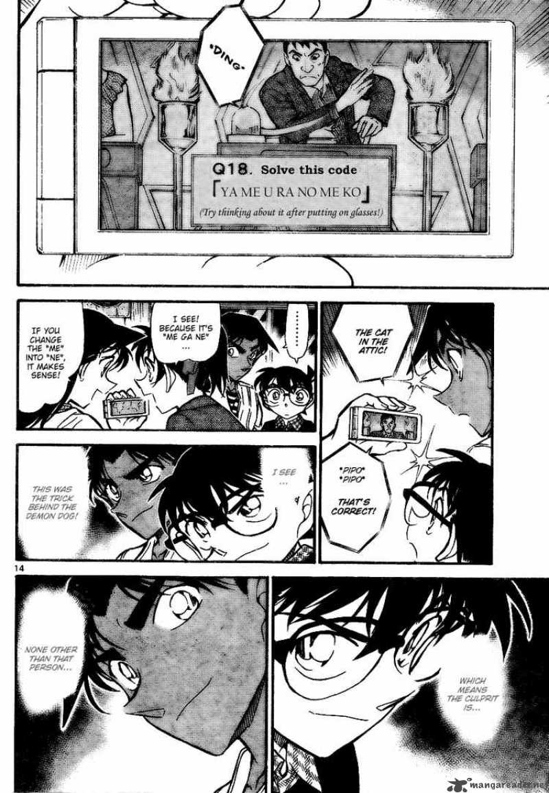 Detective Conan 739 14