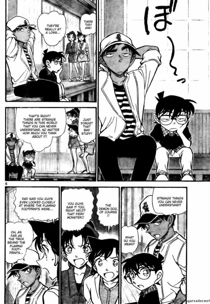 Detective Conan 739 6