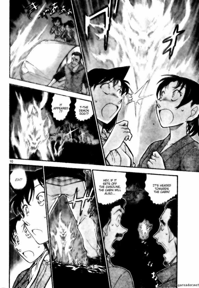 Detective Conan 740 10