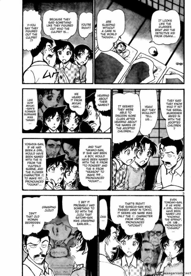 Detective Conan 740 3