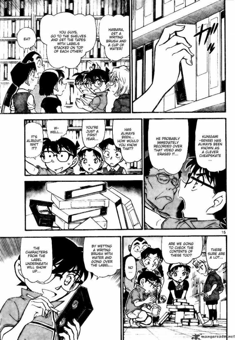 Detective Conan 741 15