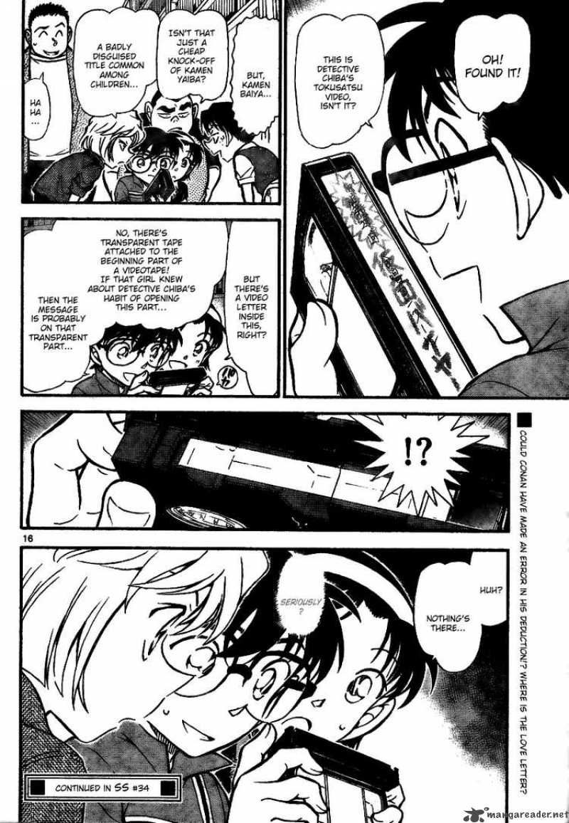 Detective Conan 741 16