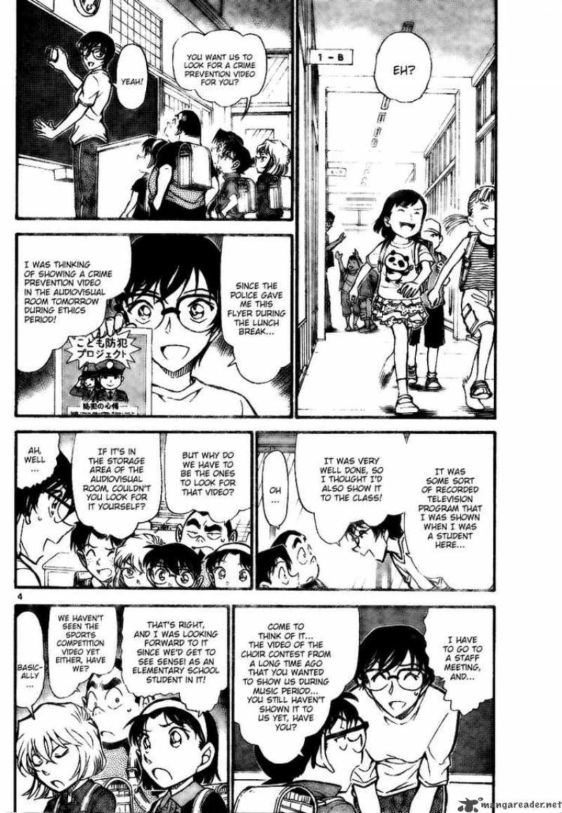 Detective Conan 741 4