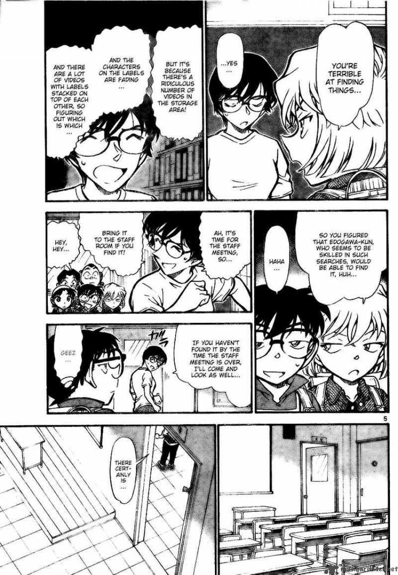 Detective Conan 741 5