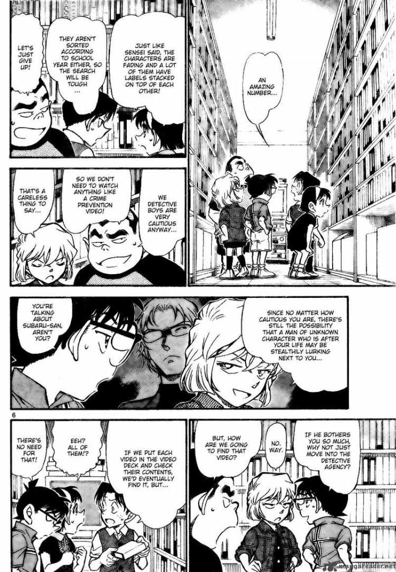 Detective Conan 741 6