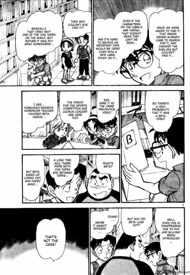 Detective Conan 741 7