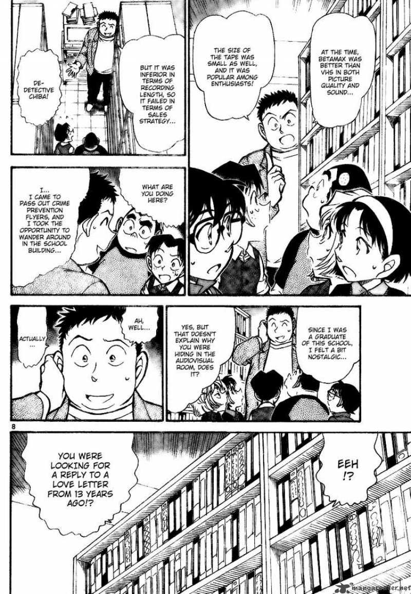 Detective Conan 741 8