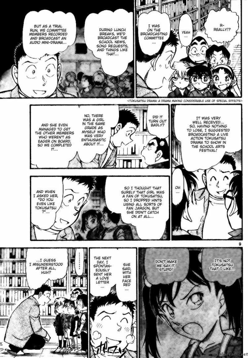 Detective Conan 741 9