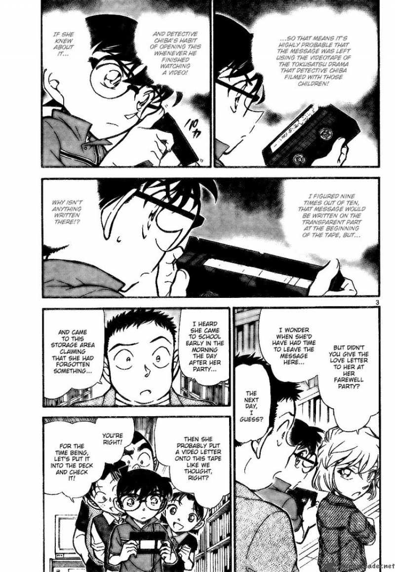 Detective Conan 742 3