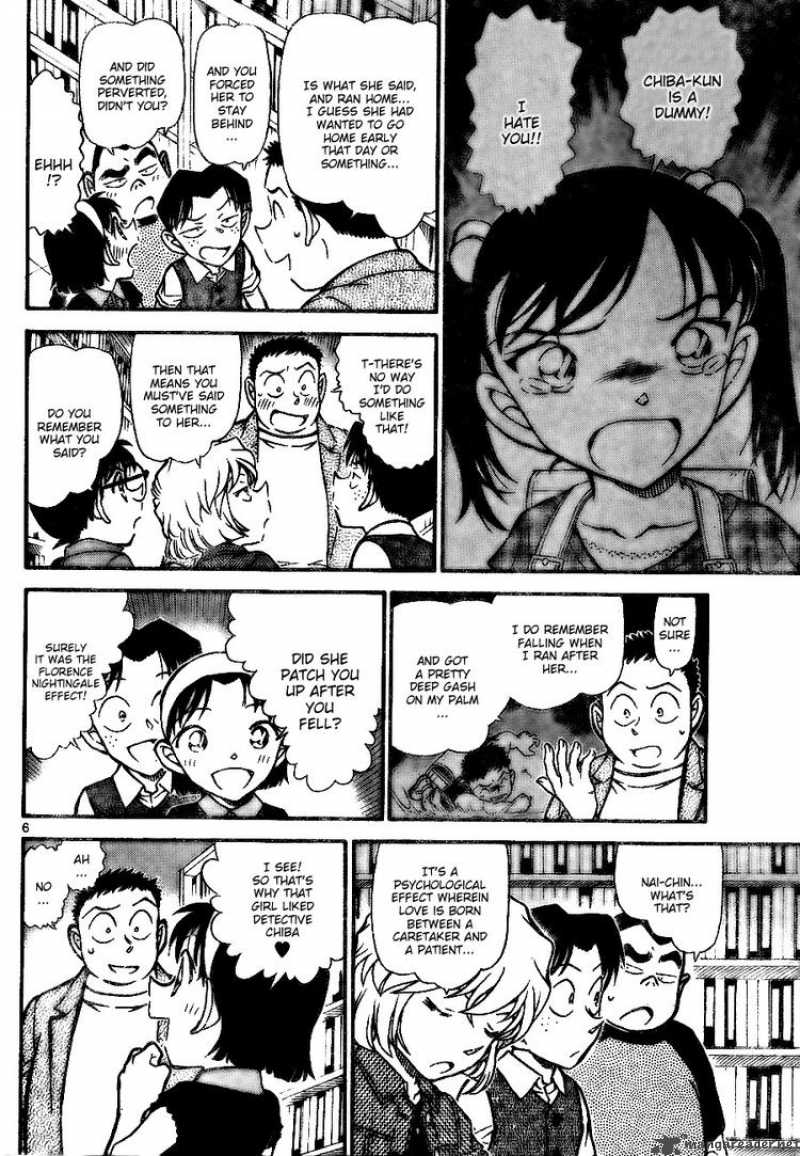 Detective Conan 742 6