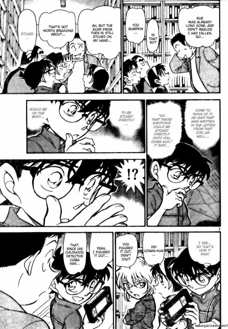 Detective Conan 742 7