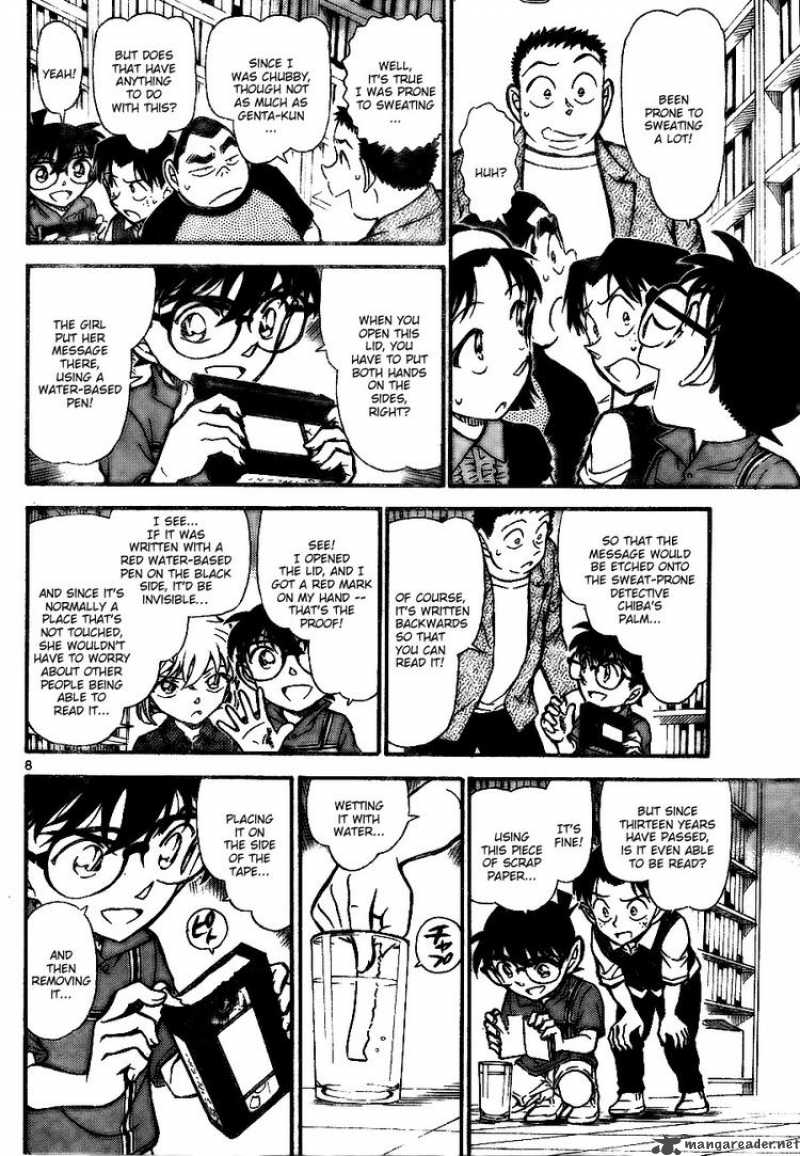 Detective Conan 742 8