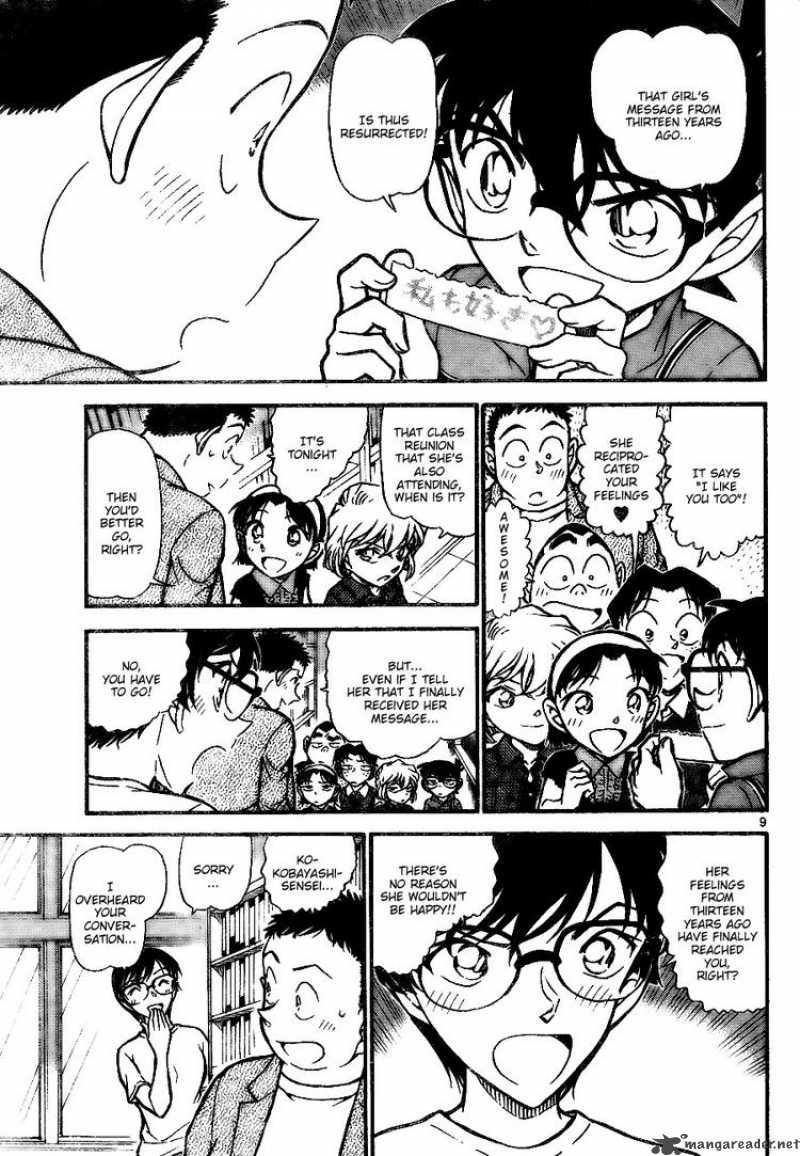 Detective Conan 742 9